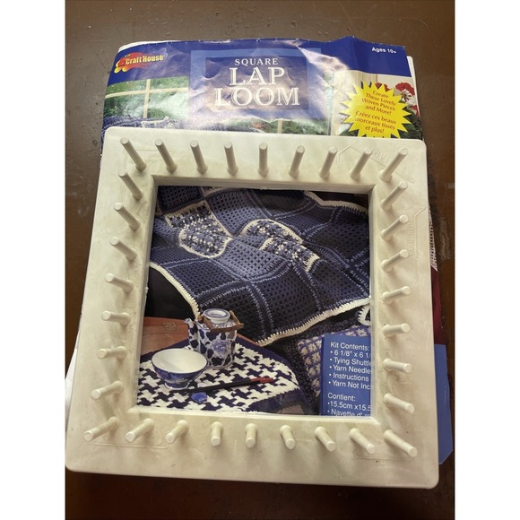 Craft House Other - Craft House Square Lap Loom Vintage Item 10211 With Instructions Only